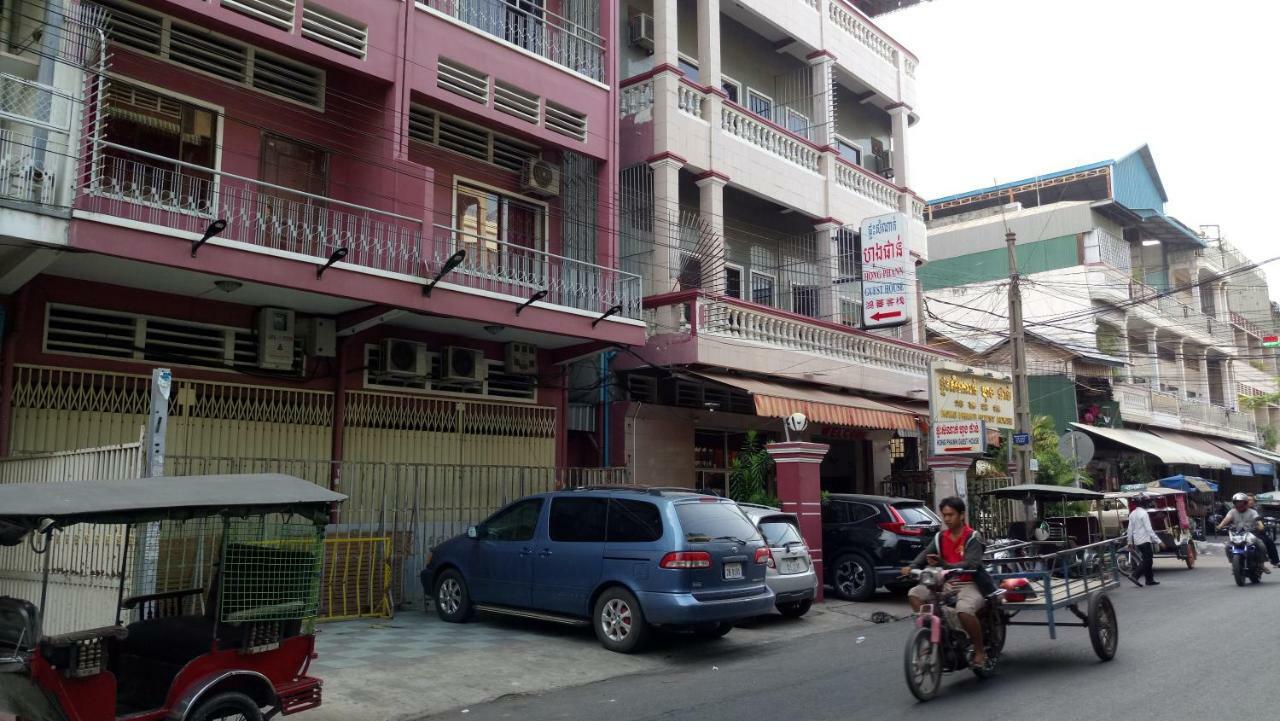 Hong Phann Guest House Phnom Penh Extérieur photo