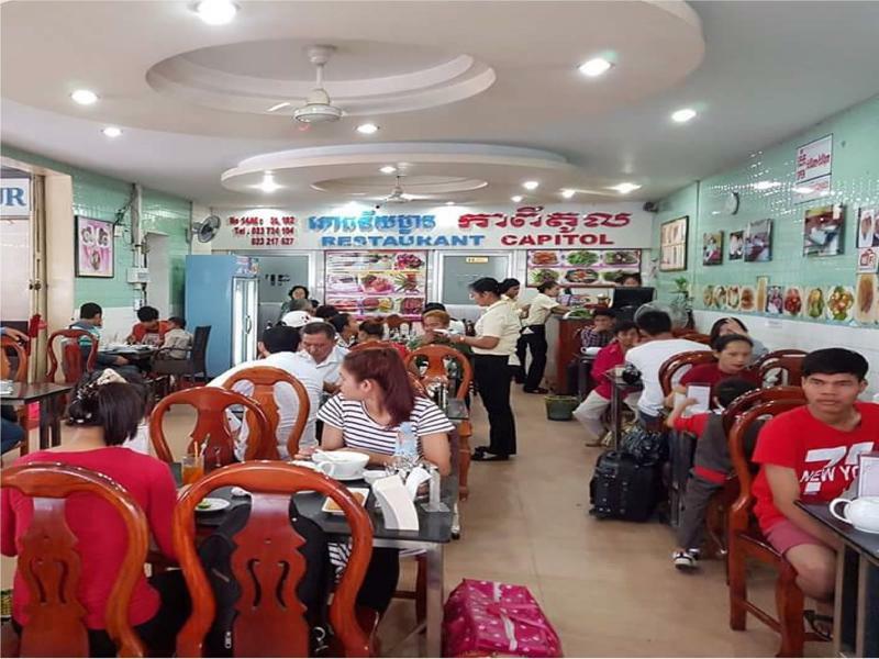 Hong Phann Guest House Phnom Penh Extérieur photo