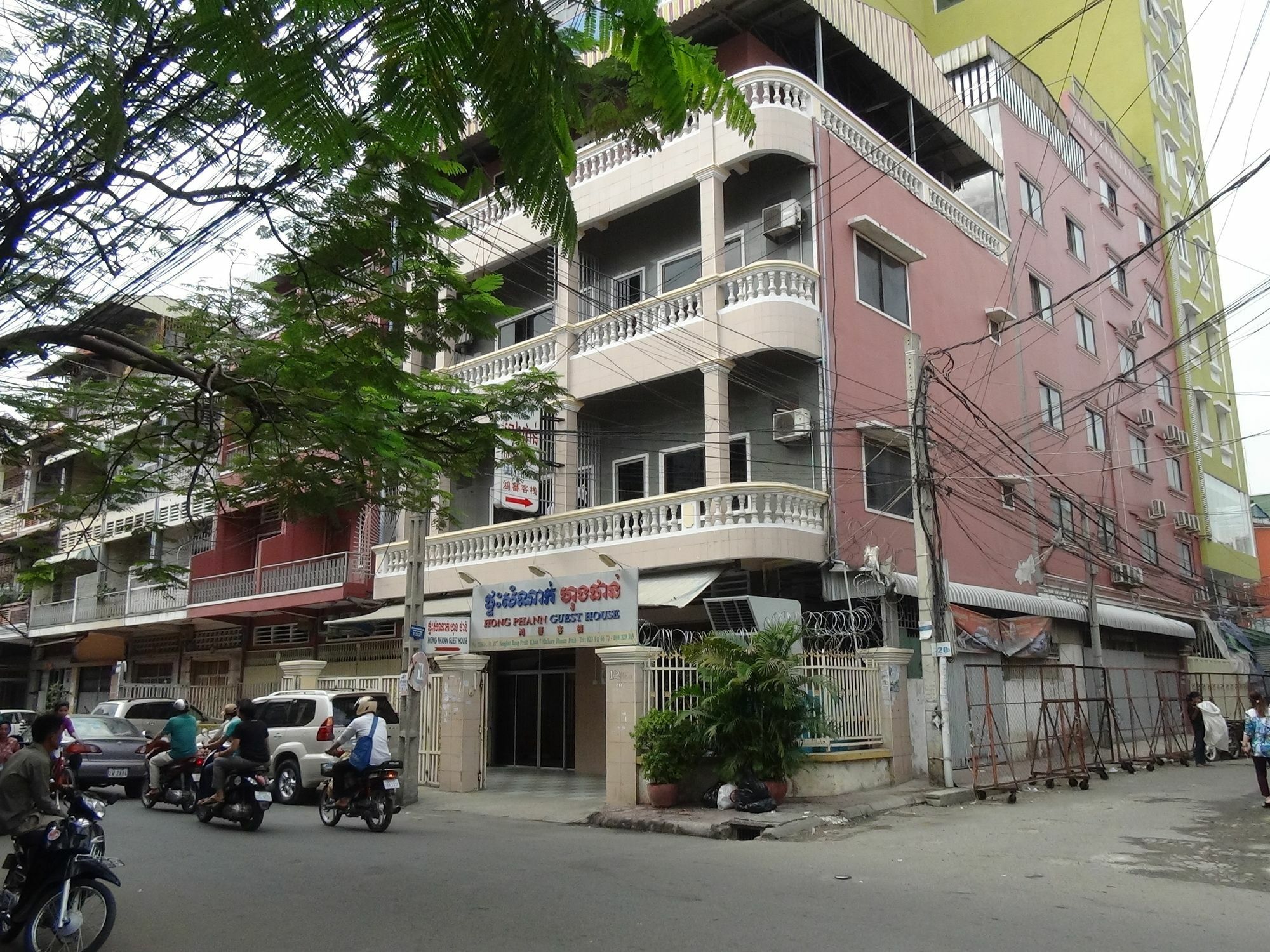 Hong Phann Guest House Phnom Penh Extérieur photo
