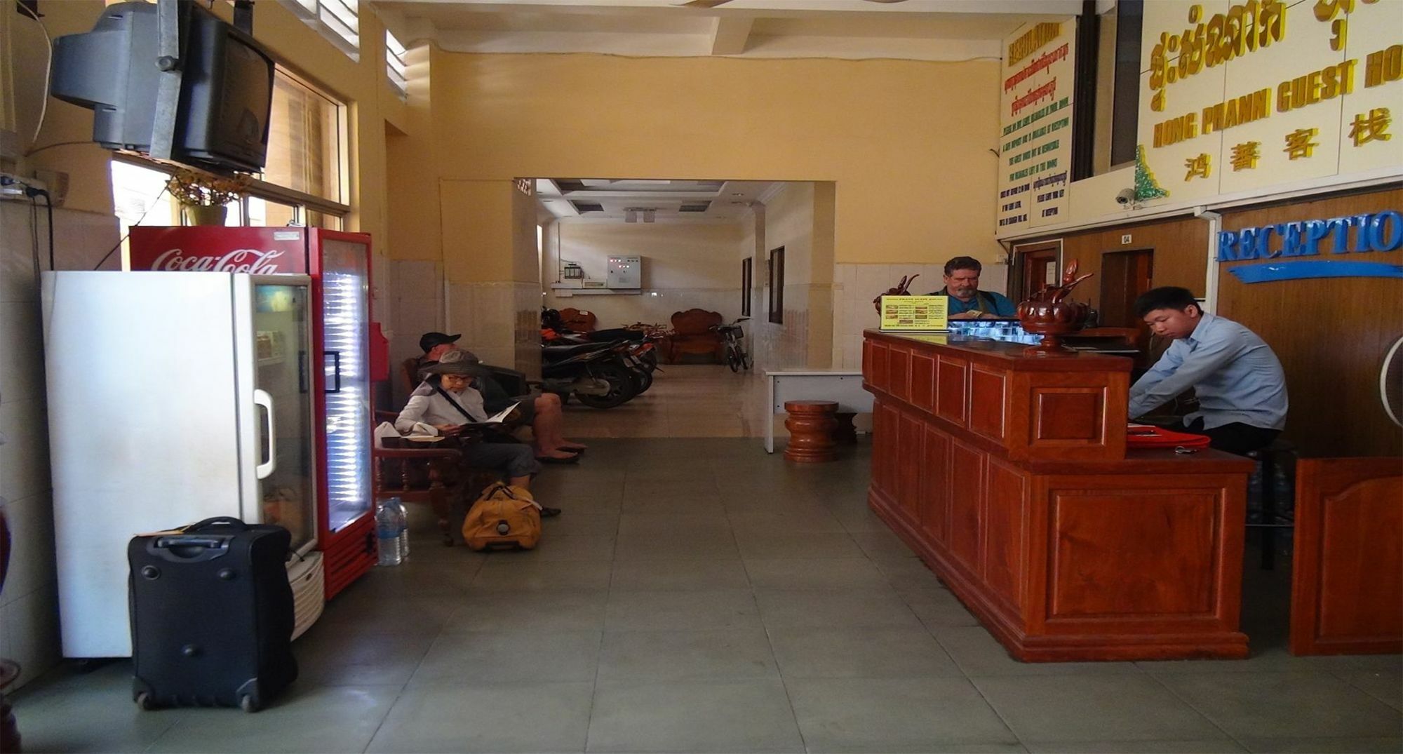 Hong Phann Guest House Phnom Penh Extérieur photo